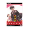 9781421540351 Kekkaishi (Manga) Volume 29