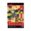 9781421540368 Kekkaishi (Manga) Volume 30