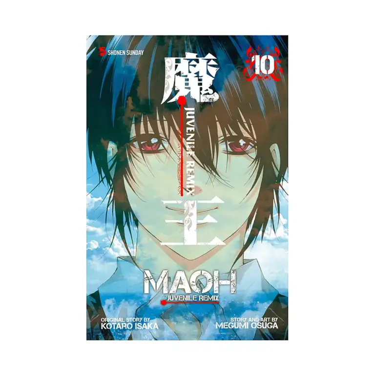 9781421540399 Maoh: Juvenile Remix (Manga) Volume 10