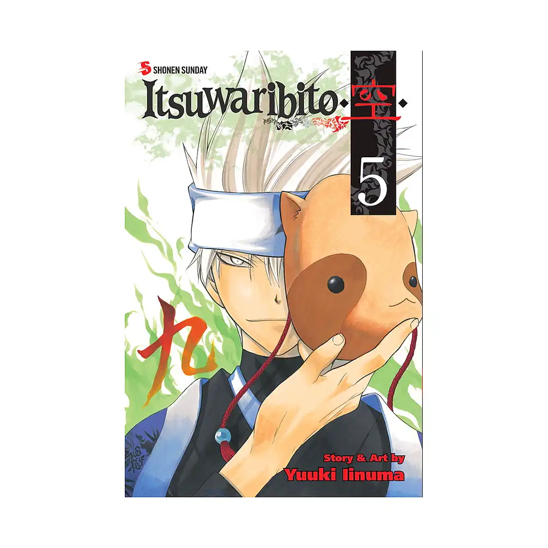 Itsuwaribito (Manga) Volume 05