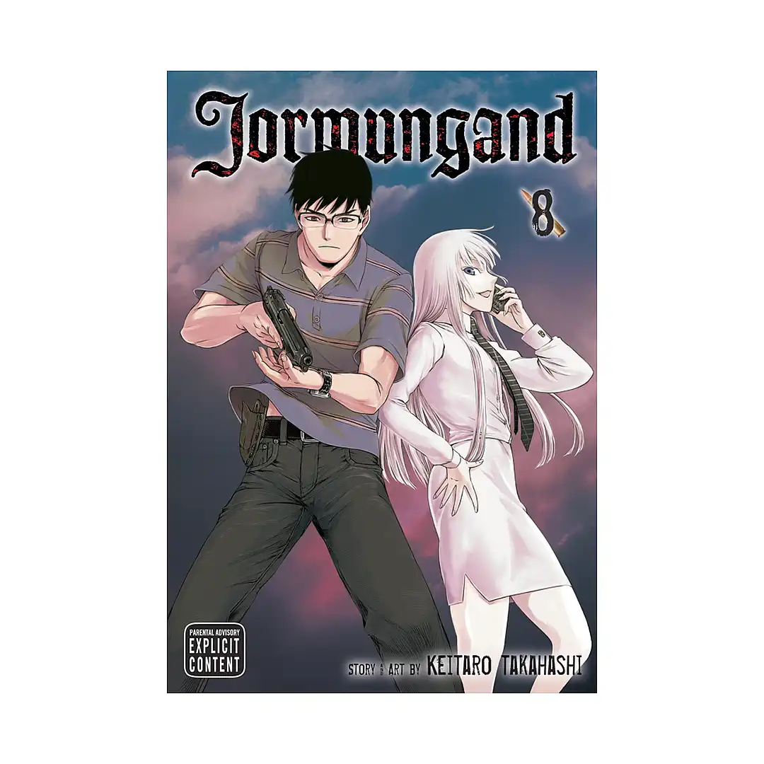9781421540870 Jormungand (Manga) Volume 08