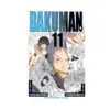 9781421541037 Bakuman (Manga) Volume 11