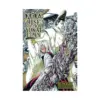 Nura: Rise of the Yokai Clan (Manga) Volume 13