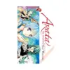 9781421541471 Arata: The Legend (Manga) Volume 10