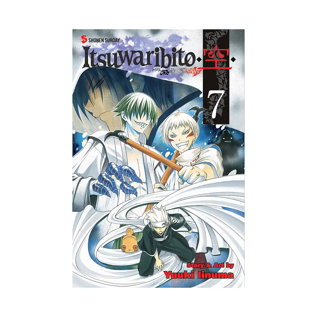 Itsuwaribito (Manga) Volume 07