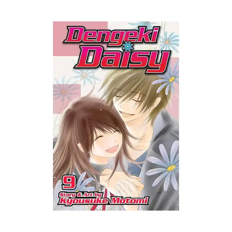 Dengeki Daisy (Manga) Volume 09