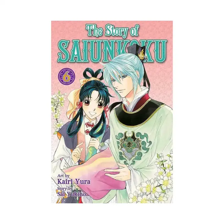 The Story of Saiunkoku (Manga) Volume 06