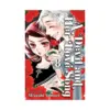 A Devil and Her Love Song (Manga) Volume 08