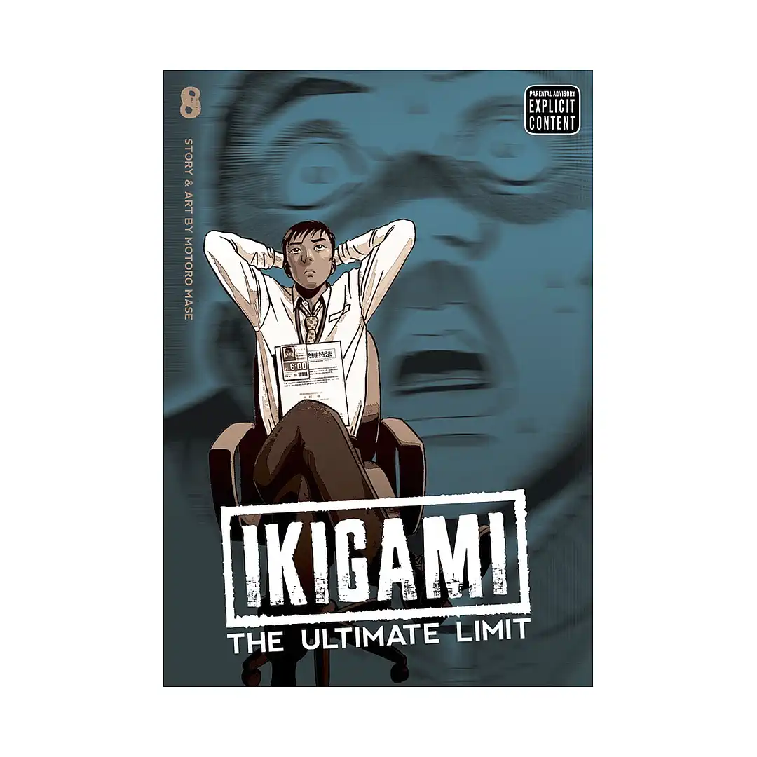 9781421541884 Ikigami: The Ultimate Limit (Manga) Volume 08