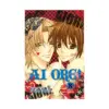 Ai Ore! (Manga) Volume 08