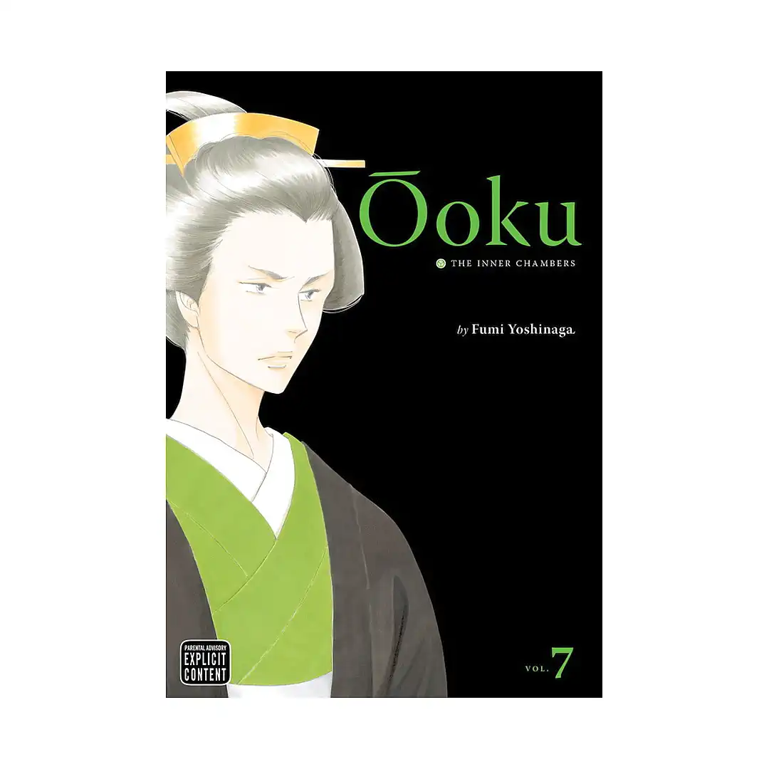 Ooku: The Inner Chambers (Manga) Volume 07
