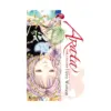 9781421542461 Arata: The Legend (Manga) Volume 11
