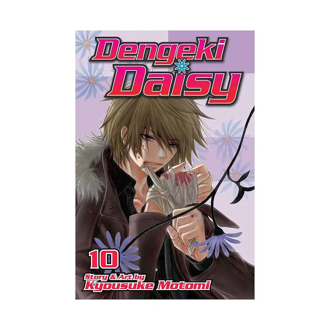 9781421542676 Dengeki Daisy (Manga) Volume 10