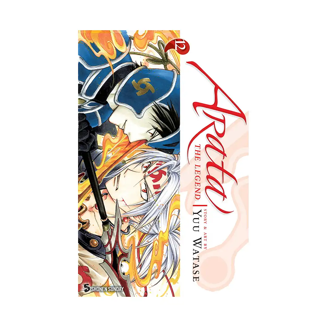 9781421542706 Arata: The Legend (Manga) Volume 12