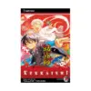 9781421542713 Kekkaishi (Manga) Volume 35