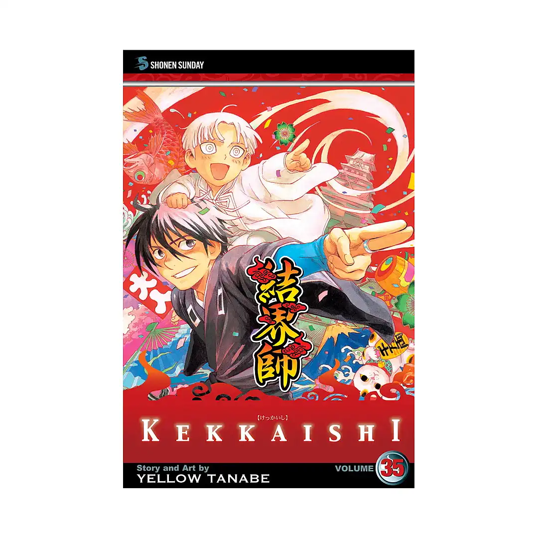 9781421542713 Kekkaishi (Manga) Volume 35