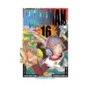 9781421542928 Bakuman (Manga) Volume 16
