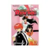 9781421543178 Rin-Ne (Manga) Volume 09