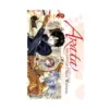 9781421543338 Arata: The Legend (Manga) Volume 13