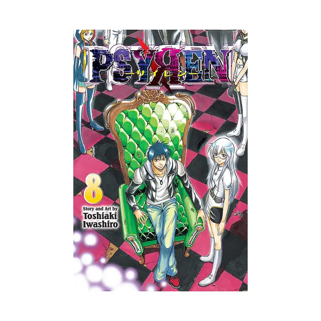 9781421543369 Psyren (Manga) Volume 08