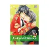 Awkward Silence (Manga) Volume 02