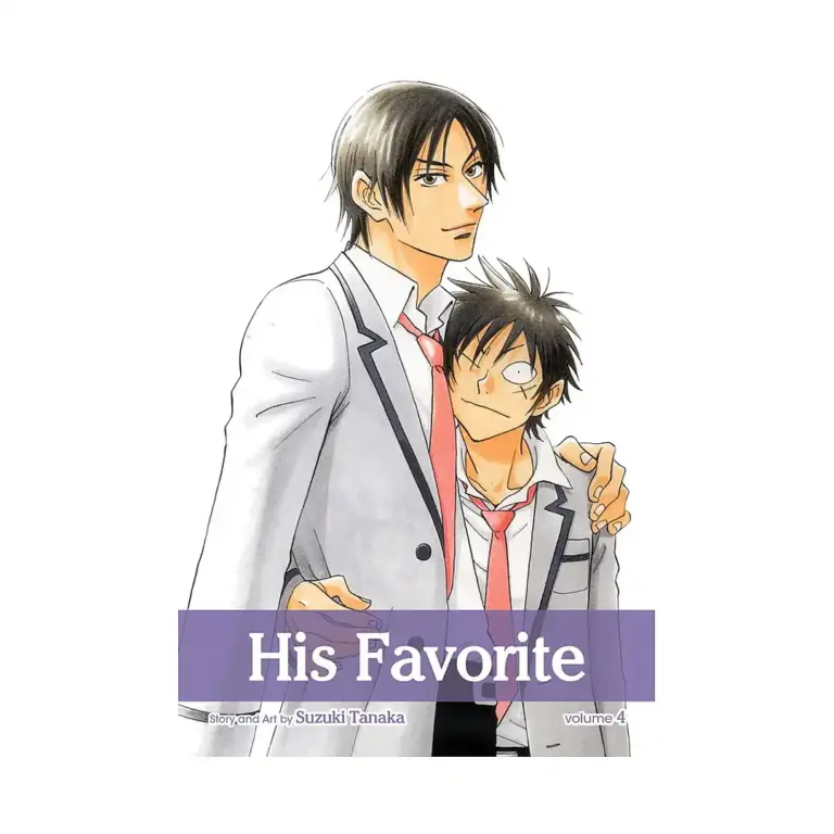 9781421543581 His Favorite (Manga) Volume 04