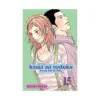 Kimi ni Todoke: From Me to You (Manga) Volume 15