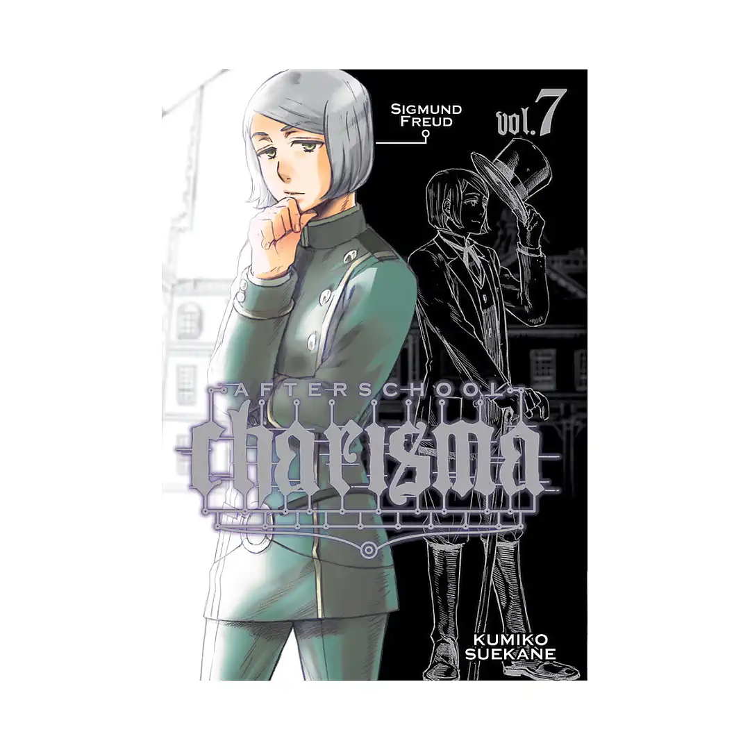 Afterschool Charisma (Manga) Volume 07