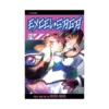 9781421549392 Excel Saga (Manga) Volume 25
