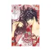Demon Love Spell (Manga) Volume 01