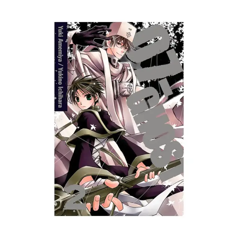 07-Ghost (Manga) Volume 02