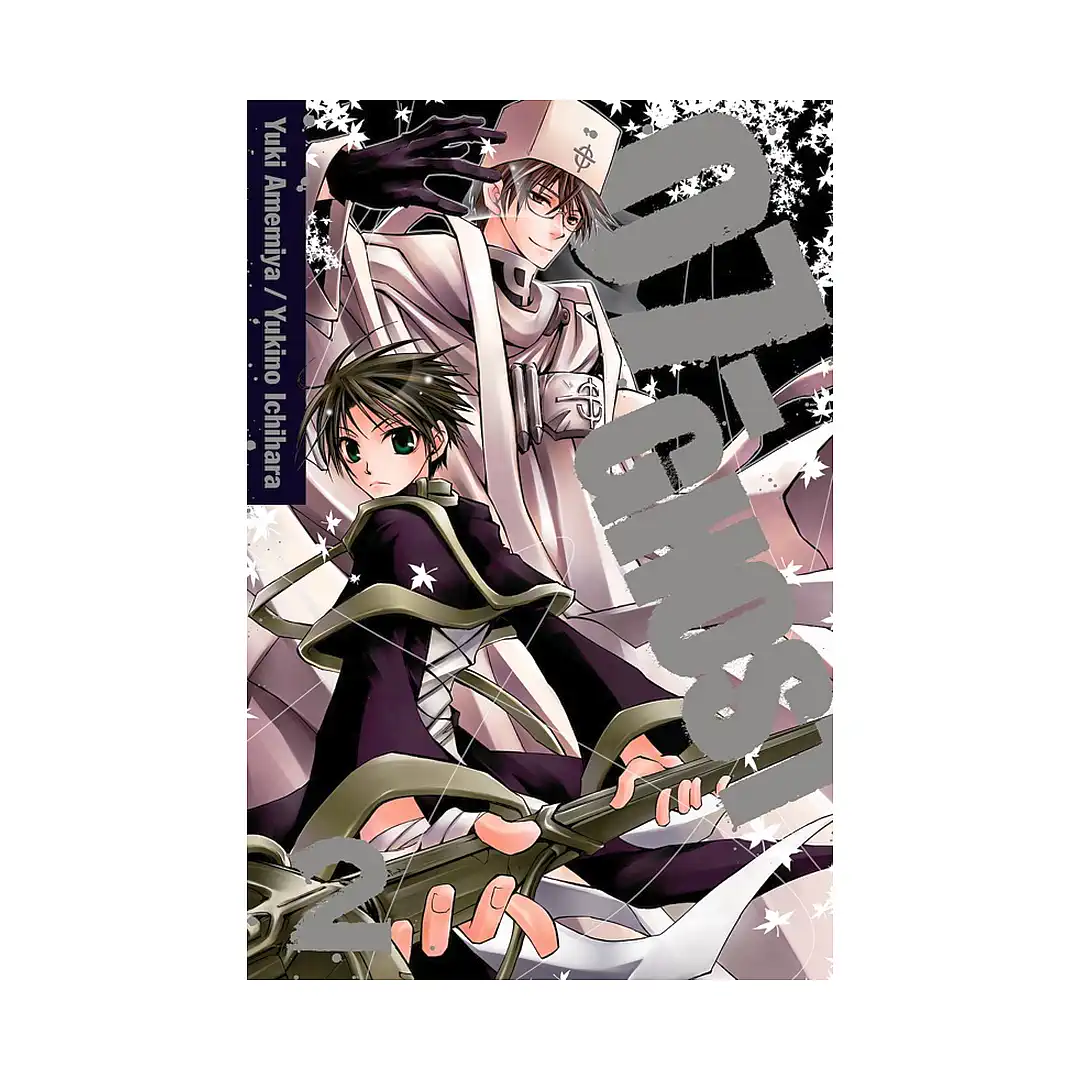 07-Ghost (Manga) Volume 02