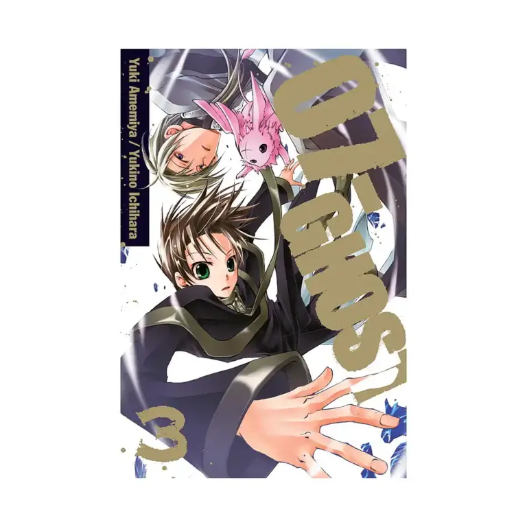 07-Ghost (Manga) Volume 03