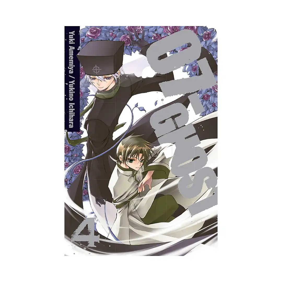 9781421549972 07-Ghost (Manga) Volume 04
