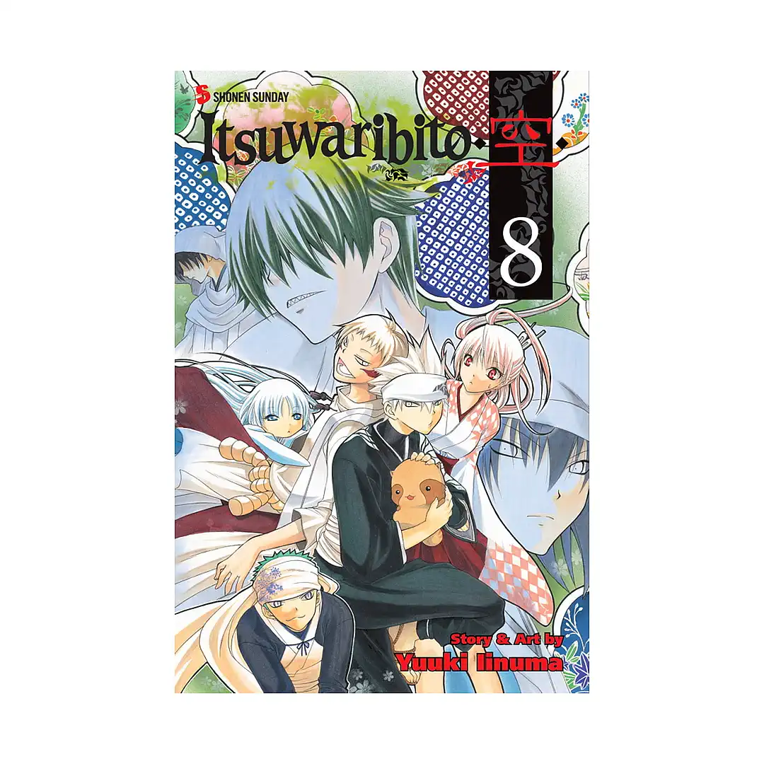 Itsuwaribito (Manga) Volume 08