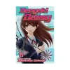 Dengeki Daisy (Manga) Volume 11