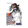 Nura: Rise of the Yokai Clan (Manga) Volume 18
