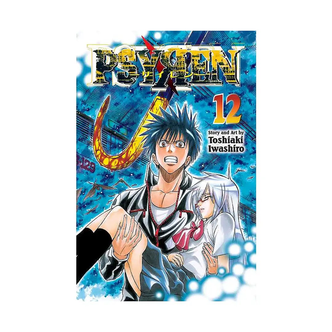 Psyren (Manga) Volume 12