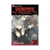 Vampire Knight (Manga) Volume 16