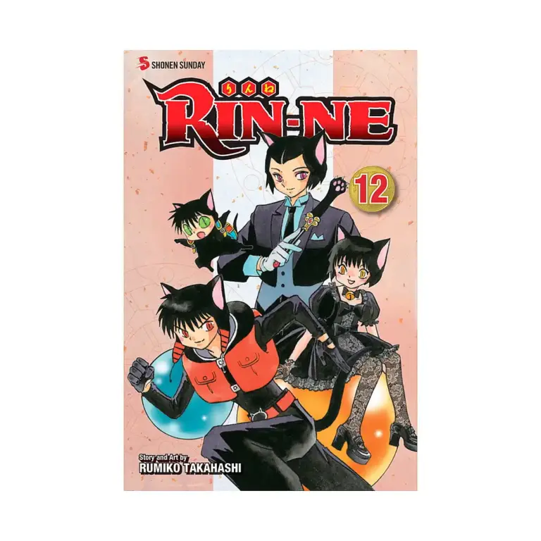Rin-Ne (Manga) Volume 12