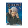 Jormungand (Manga) Volume 11