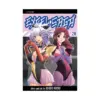 Excel Saga (Manga) Volume 26