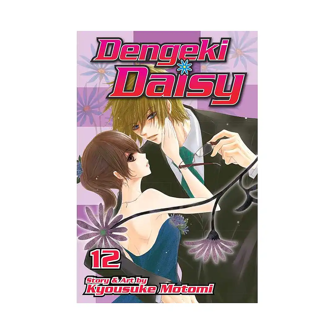 Dengeki Daisy (Manga) Volume 12
