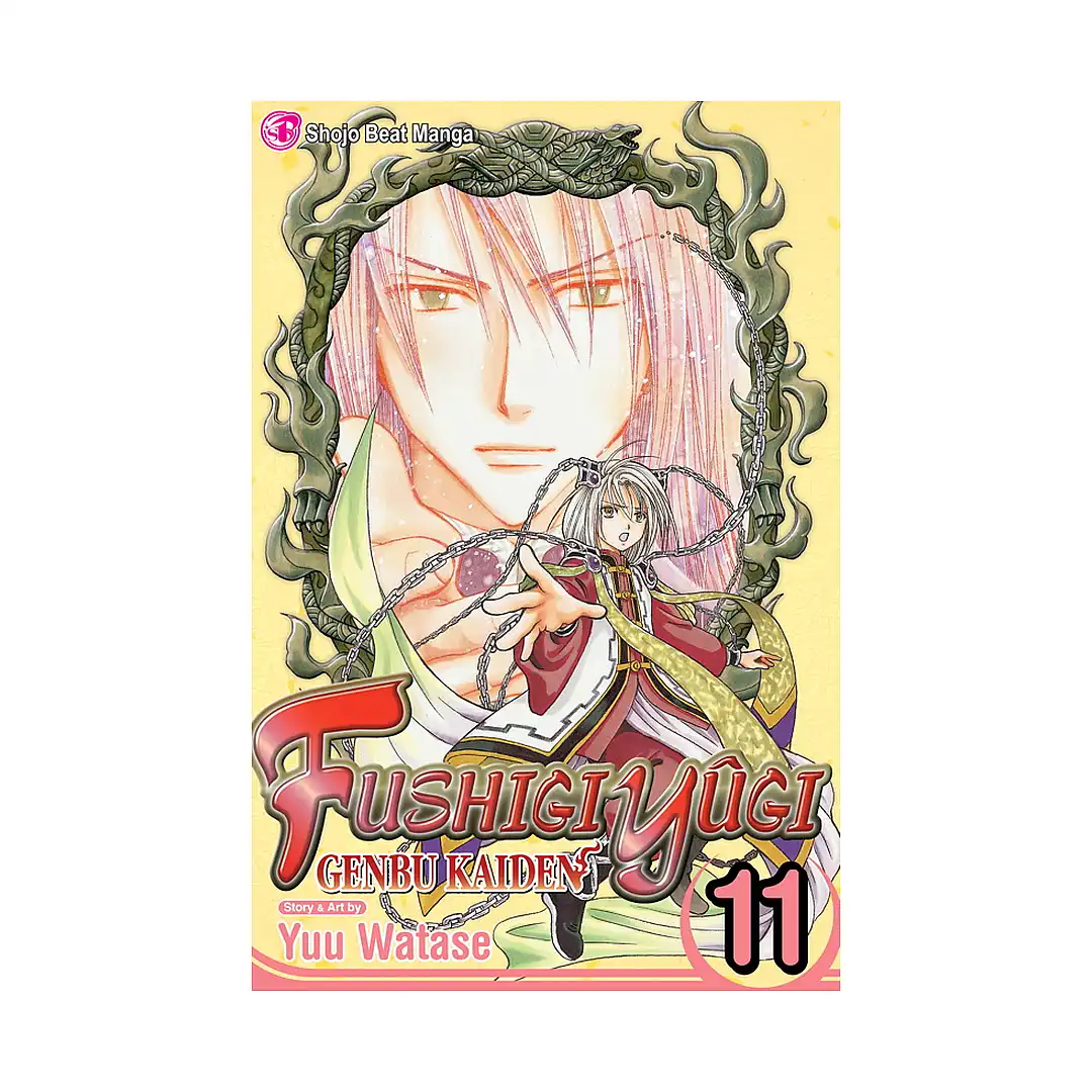 9781421552446 Fushigi Yugi: Genbu Kaiden (Manga) Volume 11
