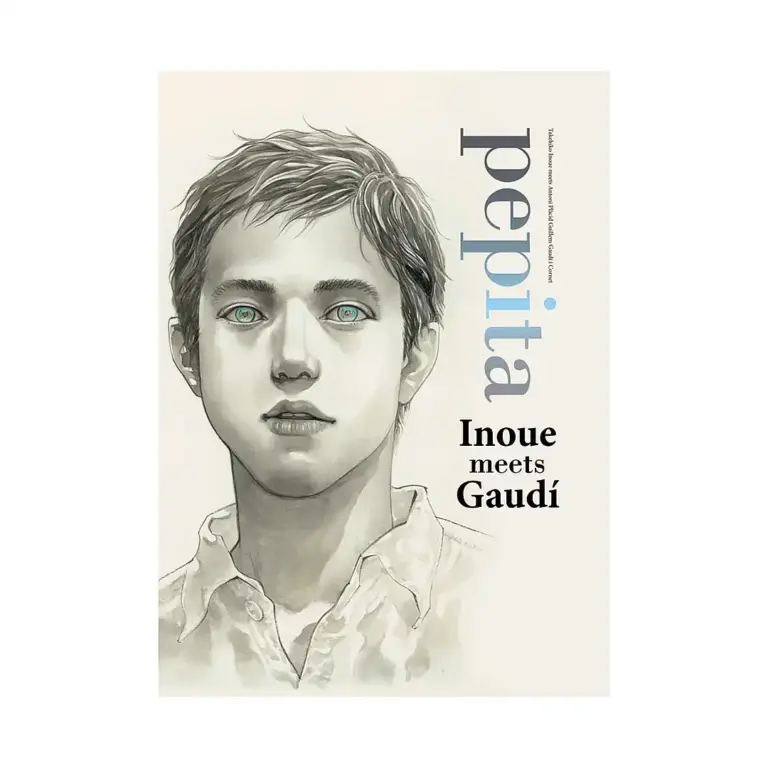 Pepita: Takehiko Inoue Meets Gaudi (Illustration Book)