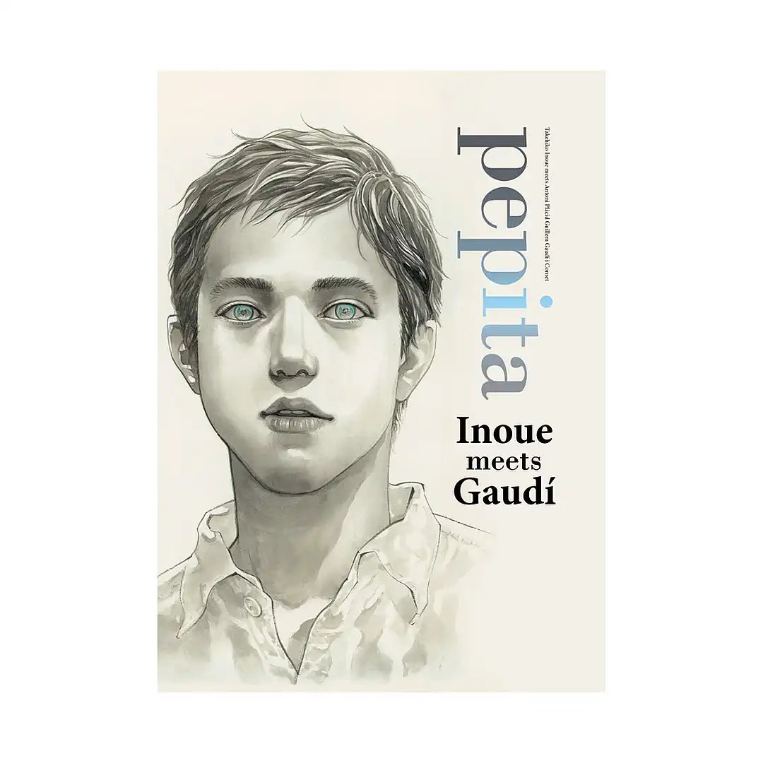 9781421552743 Pepita: Takehiko Inoue Meets Gaudi (Illustration Book)