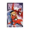 Neon Genesis Evangelion 3-In-1 Omnibus Edition [07-08-09] (Manga) Volume 03