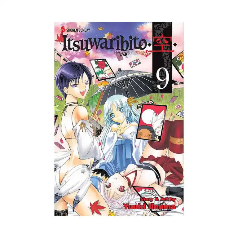Itsuwaribito (Manga) Volume 09