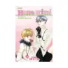 Hana-Kimi 3-In-1 Omnibus Edition [10-11-12] (Manga) Volume 04