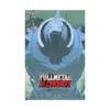 Fullmetal Alchemist 3-In-1 Omnibus Edition [19-20-21] (Manga) Volume 07